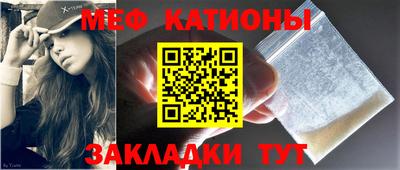таблы Гагарин