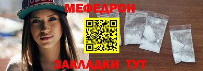 таблы Гагарин