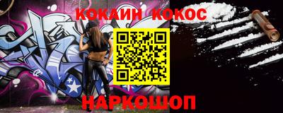 таблы Гагарин