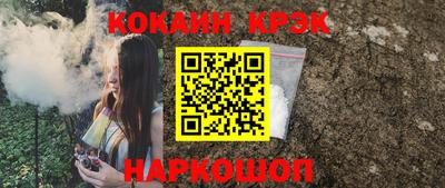 таблы Гагарин