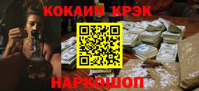 мефедрон мука Гатчина