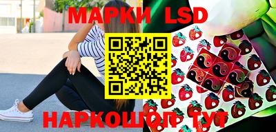 мефедрон мука Гатчина