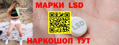 мефедрон мука Гатчина