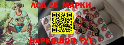 таблы Гагарин