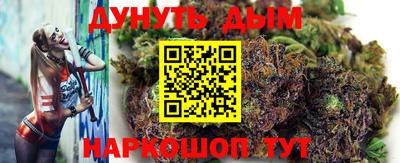 таблы Гагарин