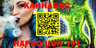 мефедрон мука Гатчина