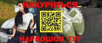 MESCALINE Гай