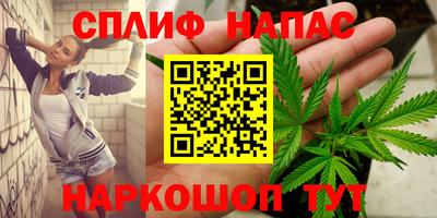 мефедрон мука Гатчина