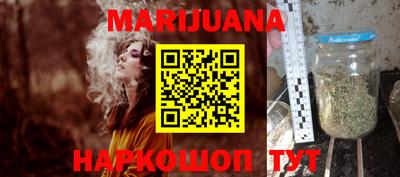 MESCALINE Гай