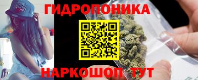 таблы Гагарин