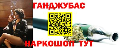 таблы Гагарин