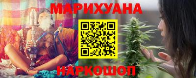 MESCALINE Гай