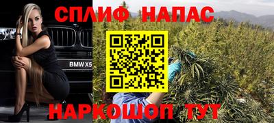MESCALINE Гай