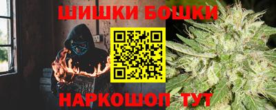 таблы Гагарин