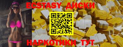 мефедрон мука Гатчина