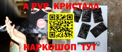 мефедрон мука Гатчина