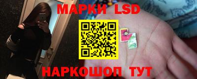 мефедрон мука Гатчина