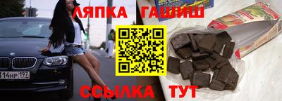 таблы Гагарин