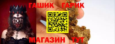 мефедрон мука Гатчина