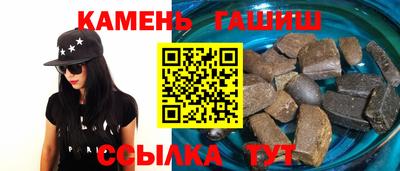 таблы Гагарин