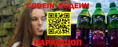 таблы Гагарин