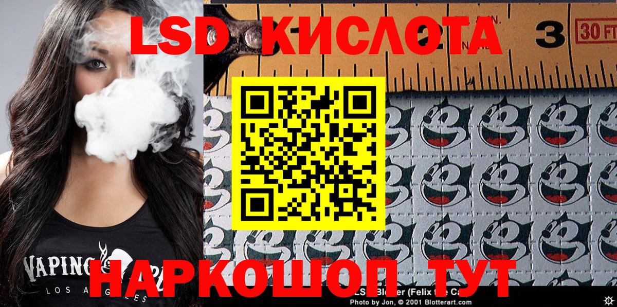 Радужный  Марки NBOMe 1,5мг  купить наркоту  Вход с VPN 