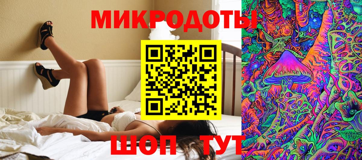 Радужный  Псилоцибиновые грибы Psilocybine cubensis  Вход с VPN 